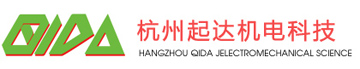 杭州起達機電科技有限公司